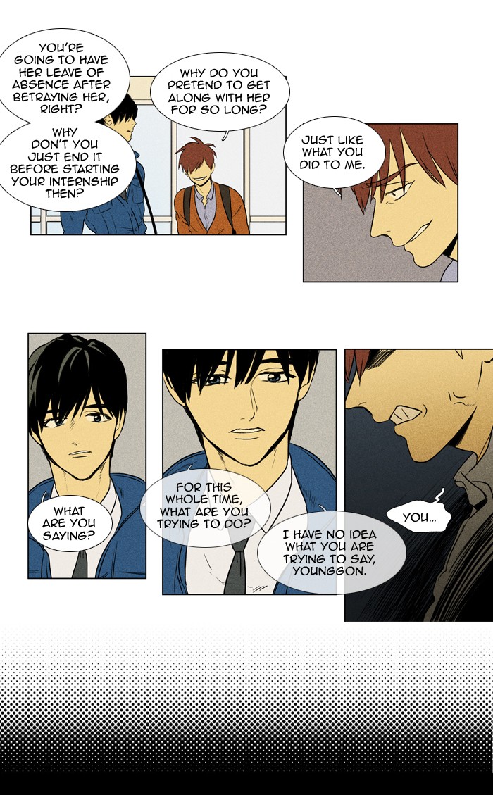 Read Cheese in the Trap Manga Online
