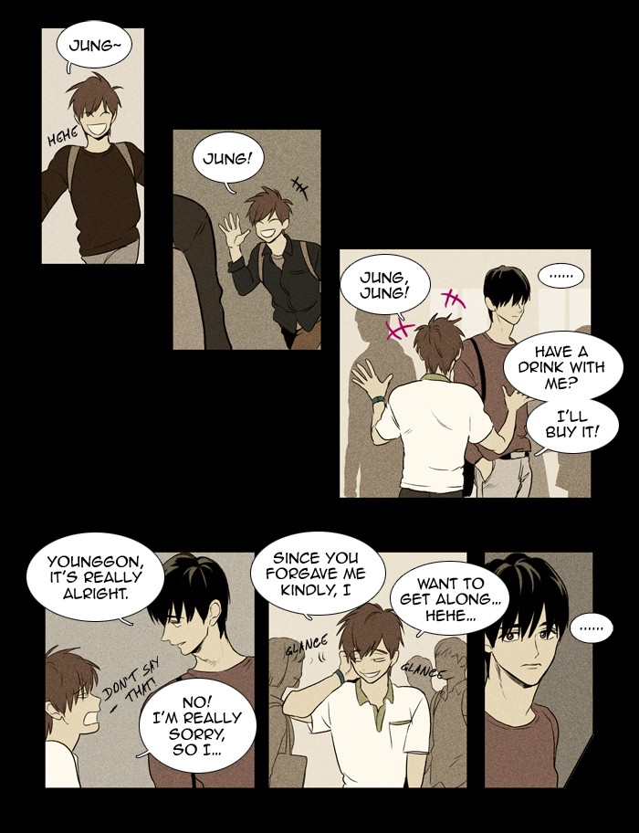 Read Cheese in the Trap Manga Online