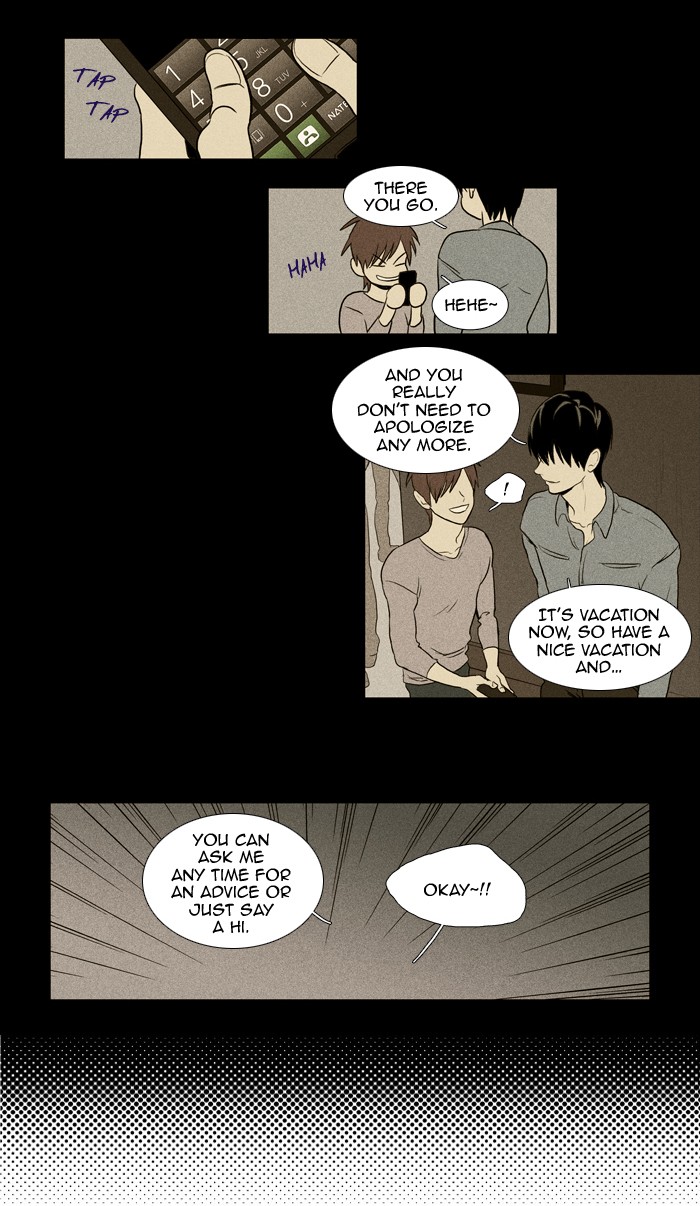 Read Cheese in the Trap Manga Online