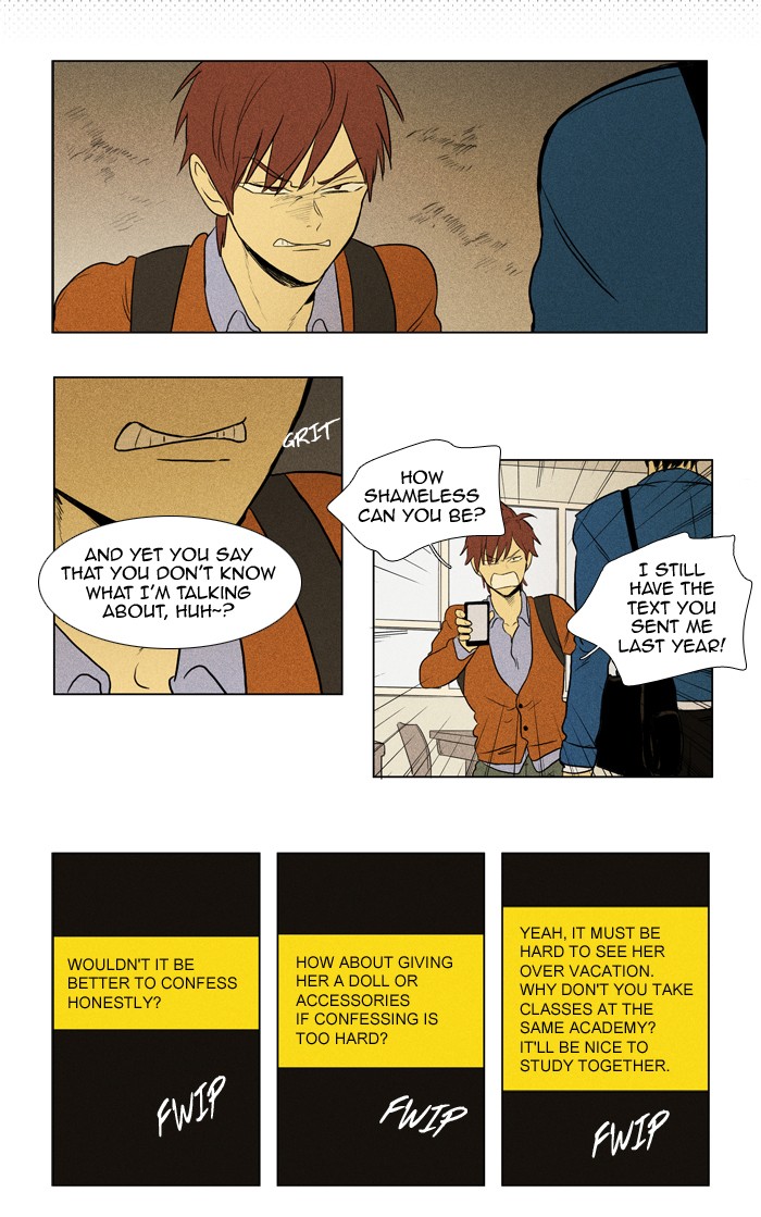 Read Cheese in the Trap Manga Online