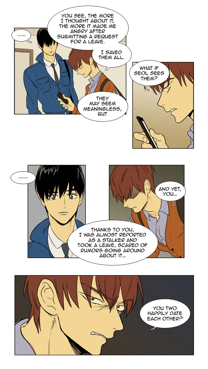 Read Cheese in the Trap Manga Online