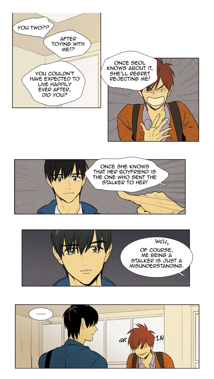 Read Cheese in the Trap Manga Online