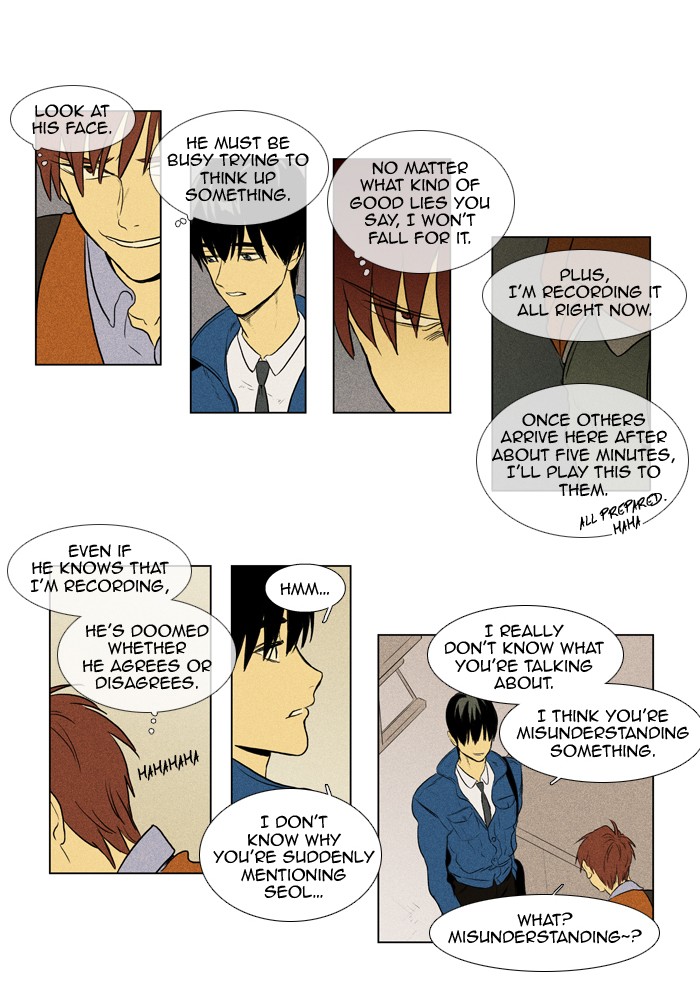 Read Cheese in the Trap Manga Online