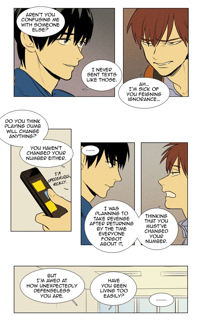 Read Cheese in the Trap Manga Online