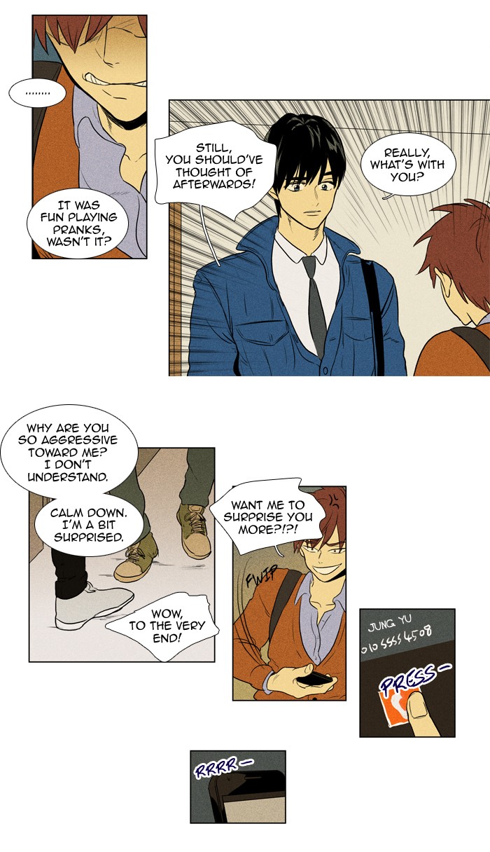 Read Cheese in the Trap Manga Online