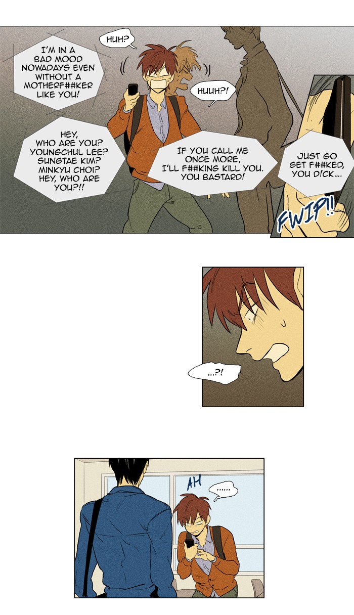 Read Cheese in the Trap Manga Online