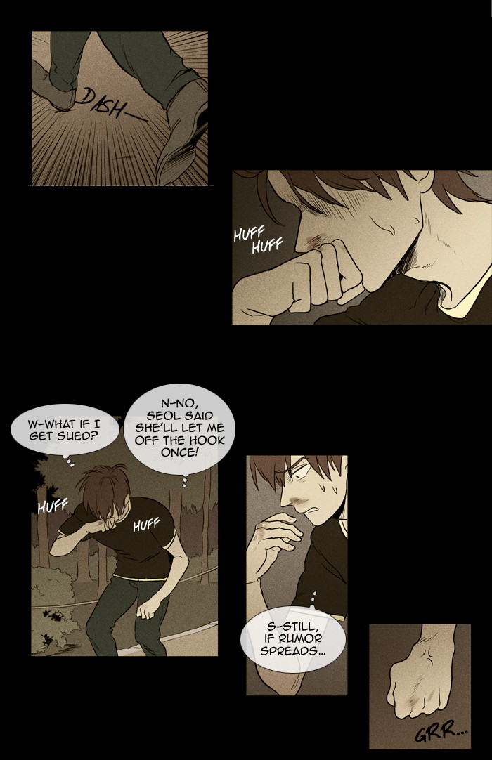 Read Cheese in the Trap Manga Online