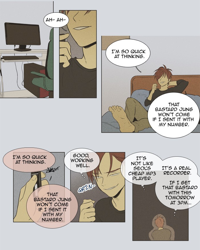Read Cheese in the Trap Manga Online