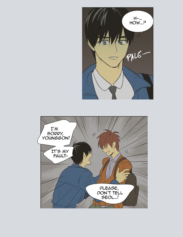 Read Cheese in the Trap Manga Online