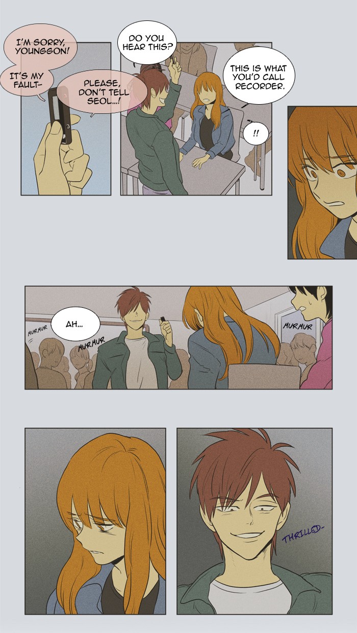 Read Cheese in the Trap Manga Online