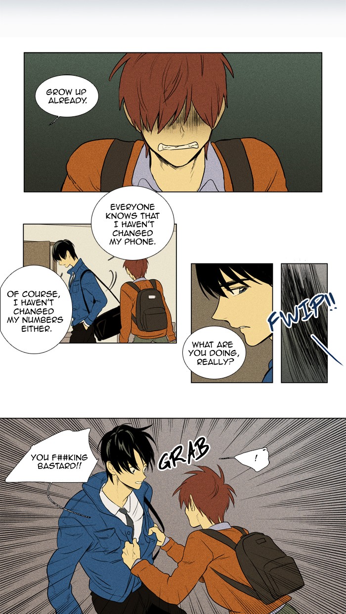 Read Cheese in the Trap Manga Online