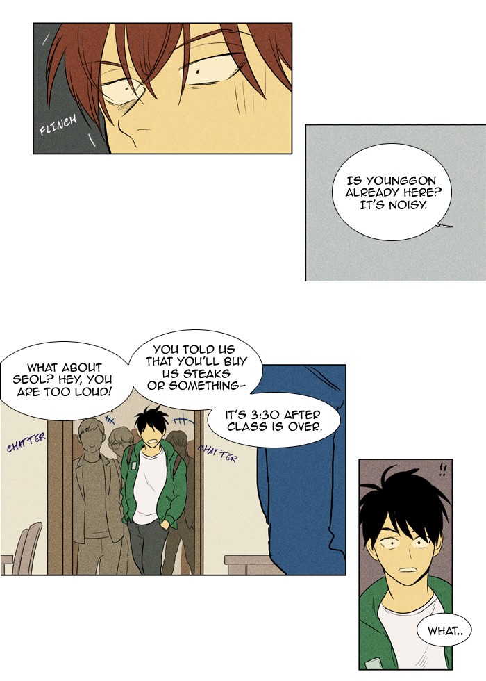 Read Cheese in the Trap Manga Online