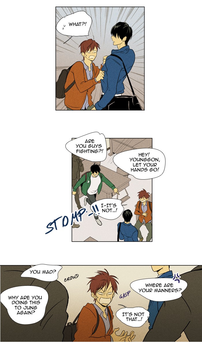Read Cheese in the Trap Manga Online