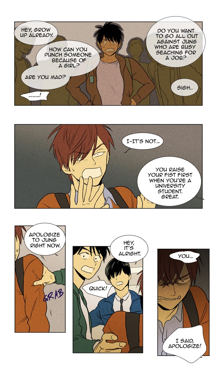 Read Cheese in the Trap Manga Online