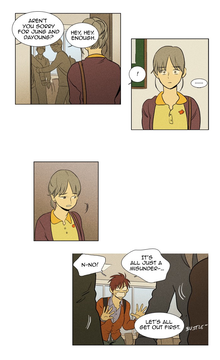Read Cheese in the Trap Manga Online