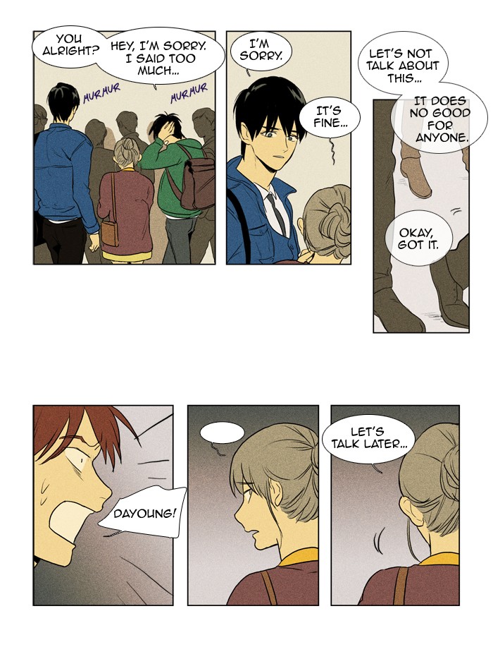 Read Cheese in the Trap Manga Online