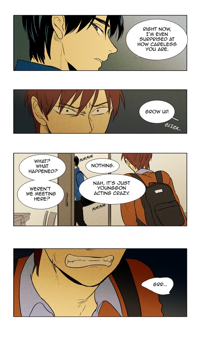 Read Cheese in the Trap Manga Online
