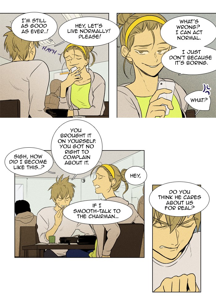 Read Cheese in the Trap Manga Online