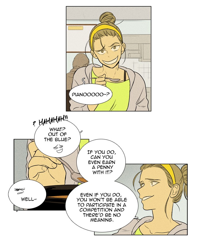 Read Cheese in the Trap Manga Online