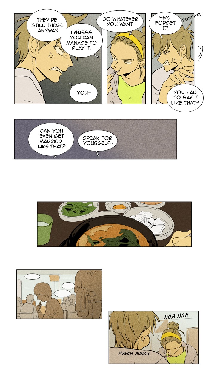 Read Cheese in the Trap Manga Online