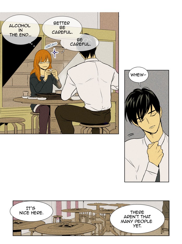 Read Cheese in the Trap Manga Online
