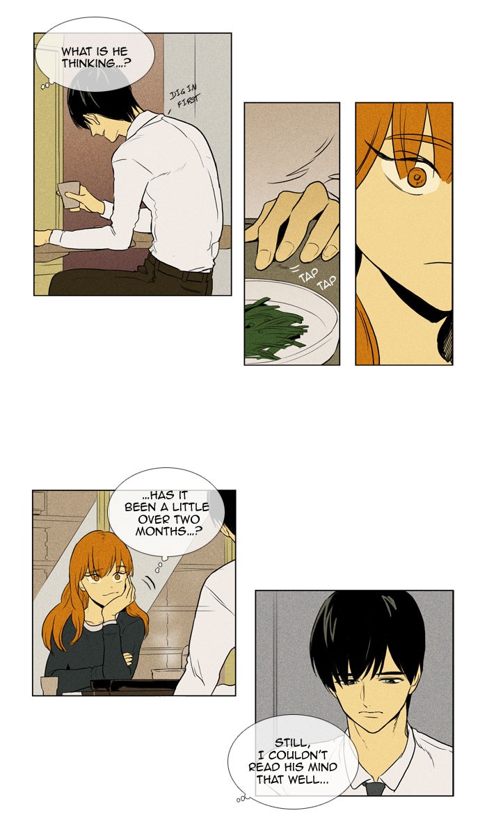 Read Cheese in the Trap Manga Online