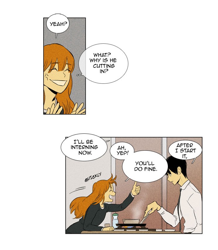 Read Cheese in the Trap Manga Online