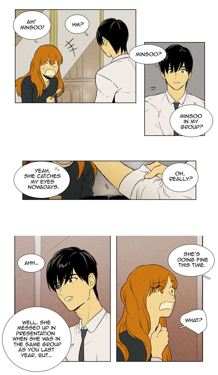 Read Cheese in the Trap Manga Online