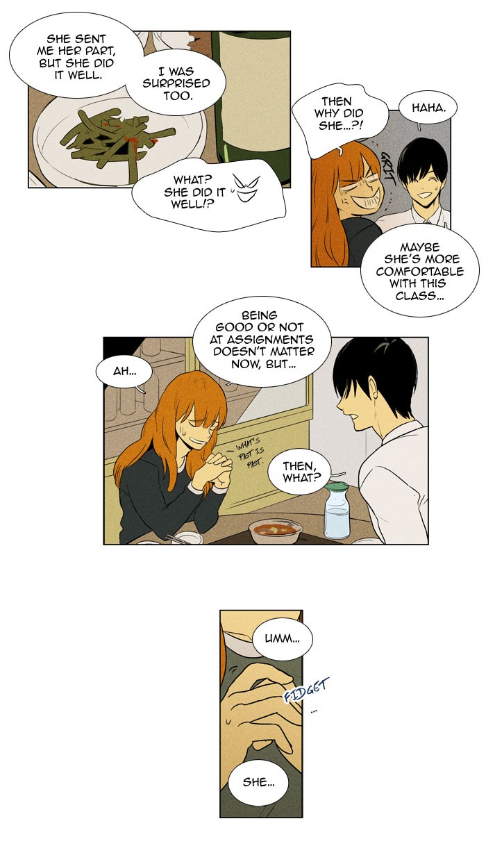 Read Cheese in the Trap Manga Online