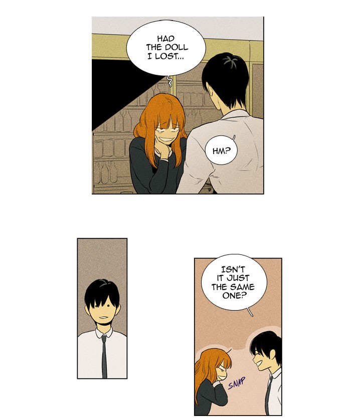Read Cheese in the Trap Manga Online