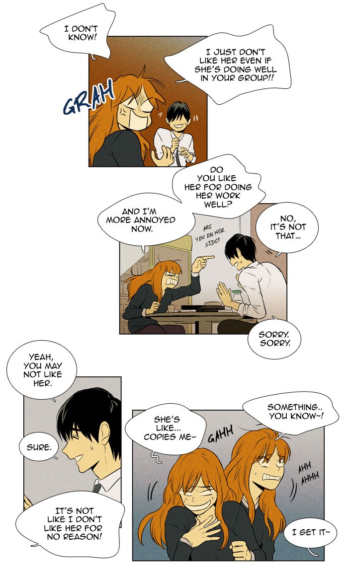Read Cheese in the Trap Manga Online