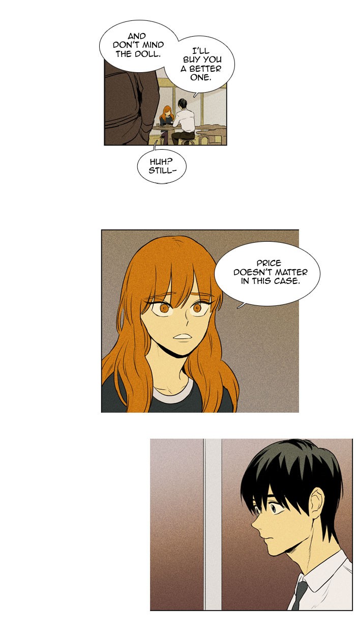 Read Cheese in the Trap Manga Online
