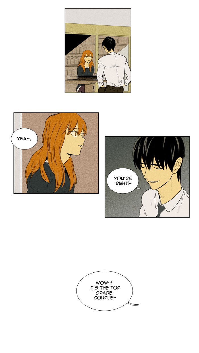 Read Cheese in the Trap Manga Online
