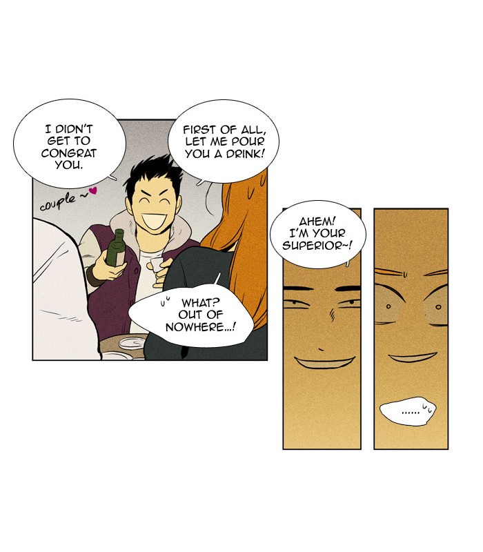Read Cheese in the Trap Manga Online