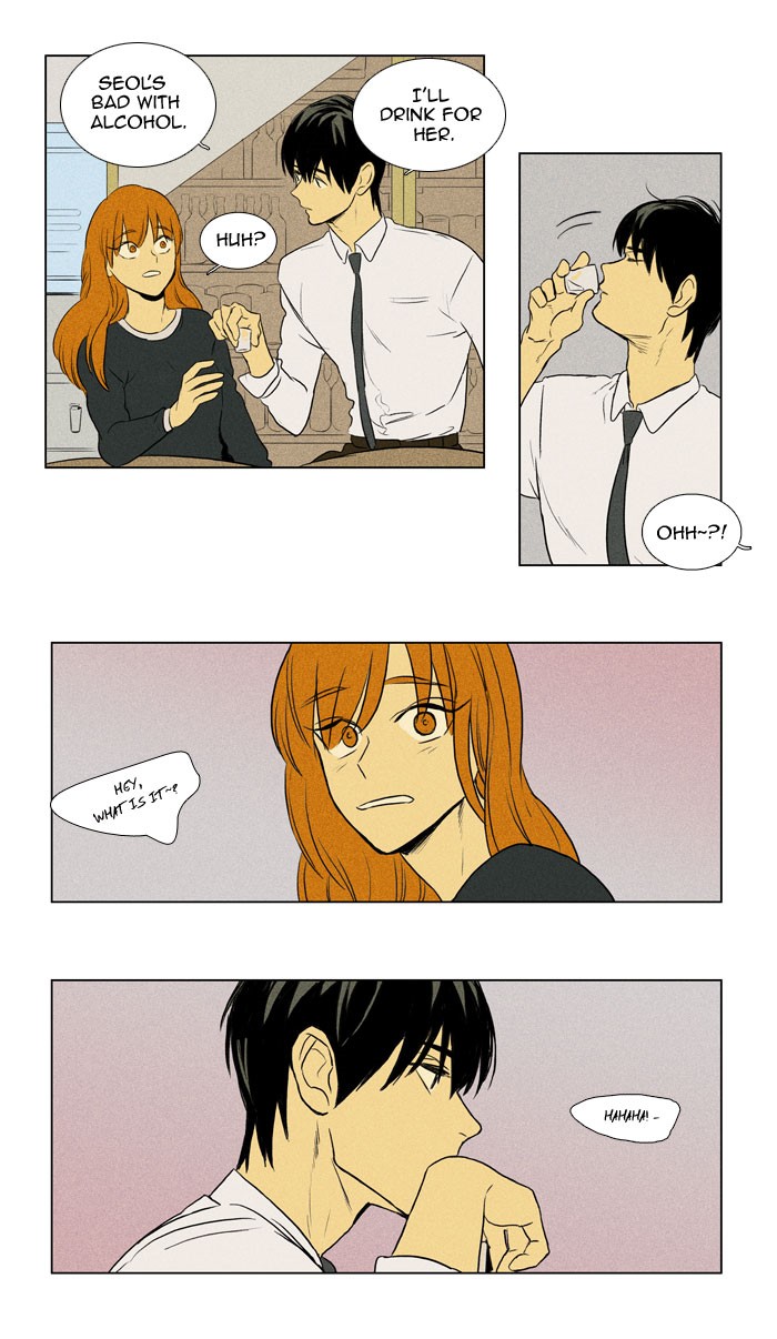 Read Cheese in the Trap Manga Online
