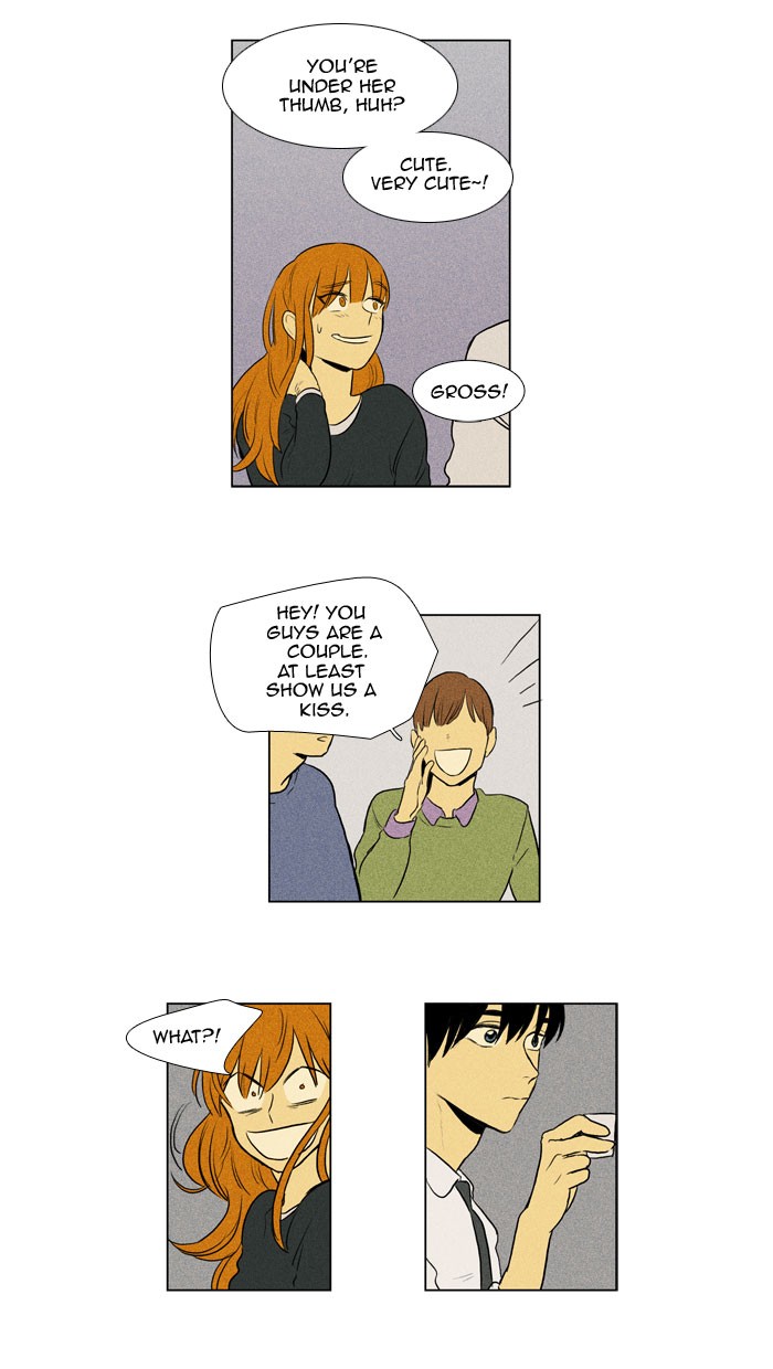 Read Cheese in the Trap Manga Online