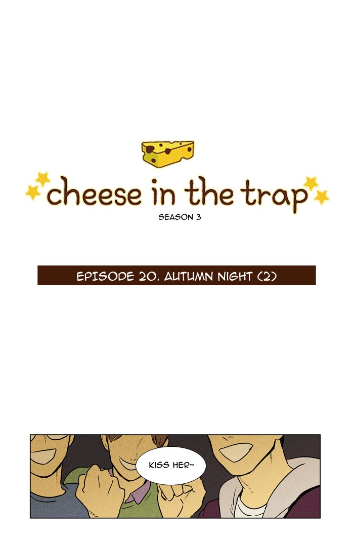 Read Cheese in the Trap Manga Online