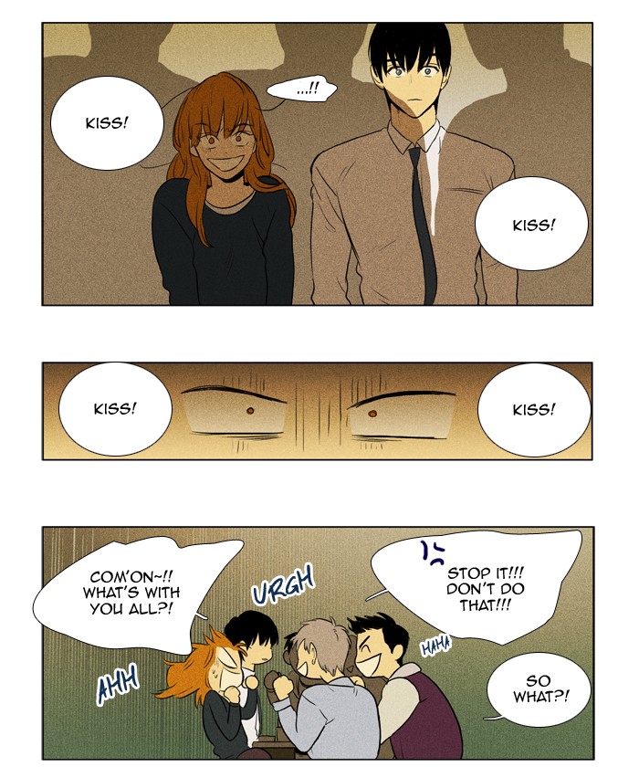 Read Cheese in the Trap Manga Online