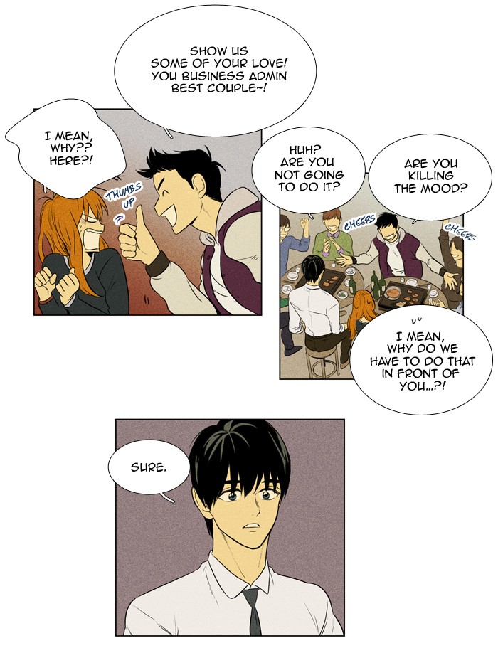 Read Cheese in the Trap Manga Online