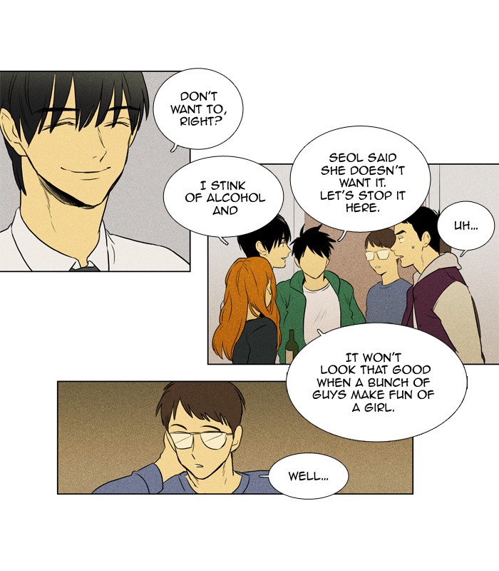 Read Cheese in the Trap Manga Online