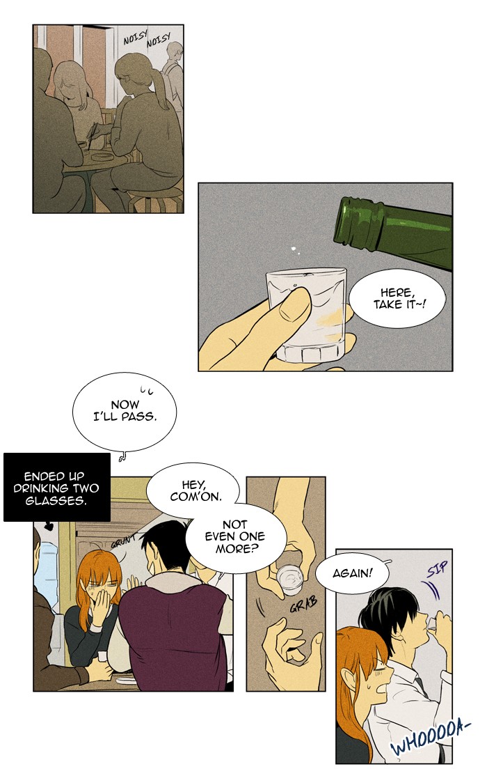 Read Cheese in the Trap Manga Online