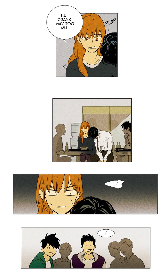 Read Cheese in the Trap Manga Online