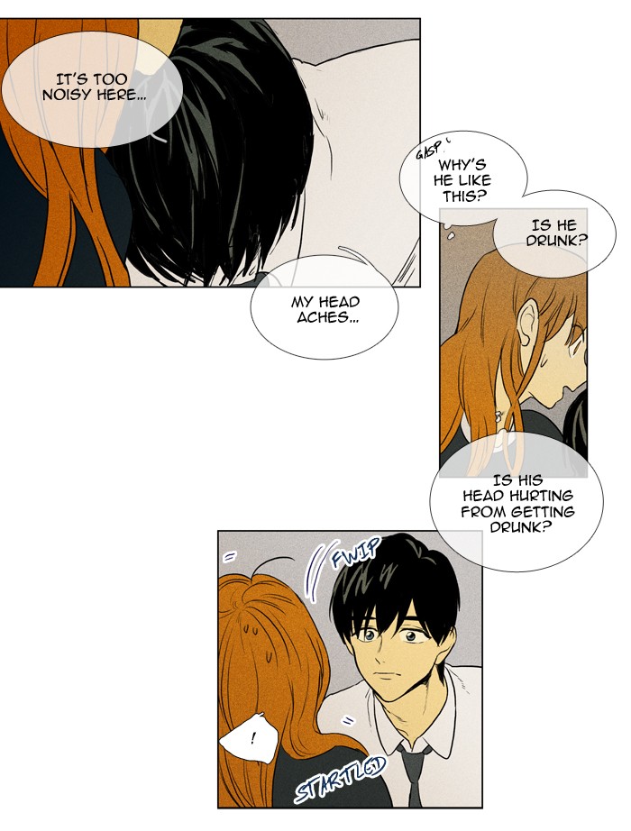 Read Cheese in the Trap Manga Online