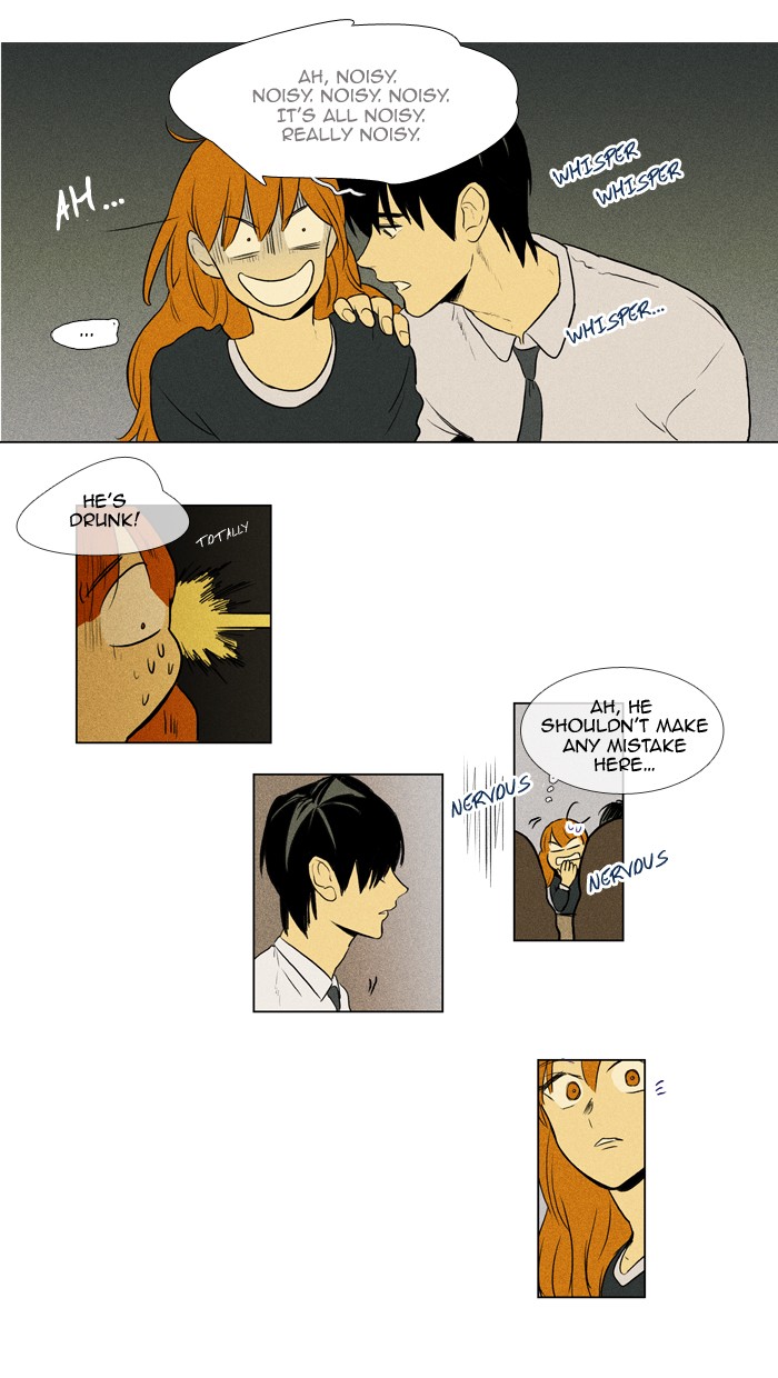 Read Cheese in the Trap Manga Online