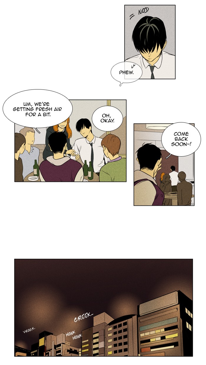 Read Cheese in the Trap Manga Online
