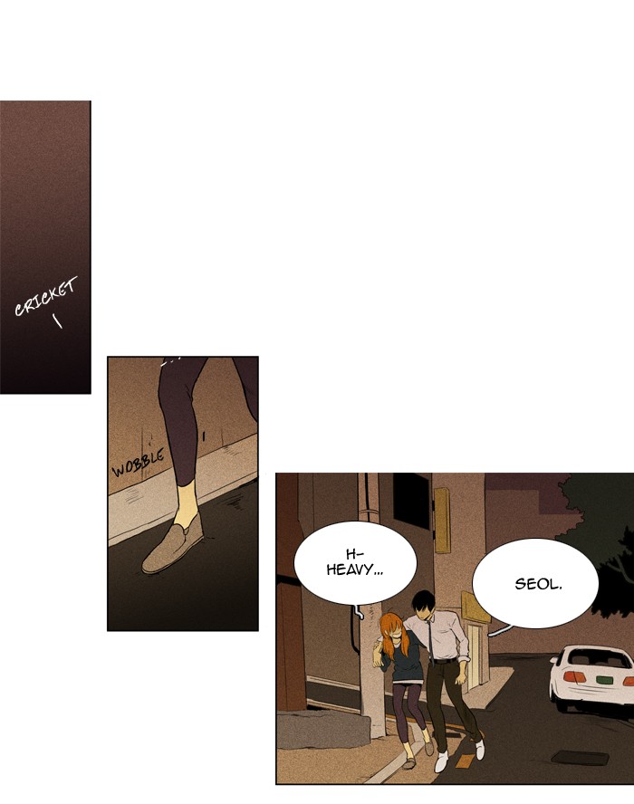 Read Cheese in the Trap Manga Online