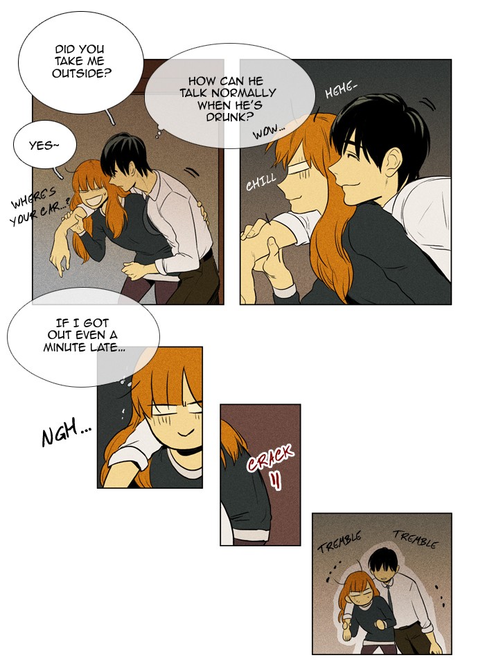 Read Cheese in the Trap Manga Online