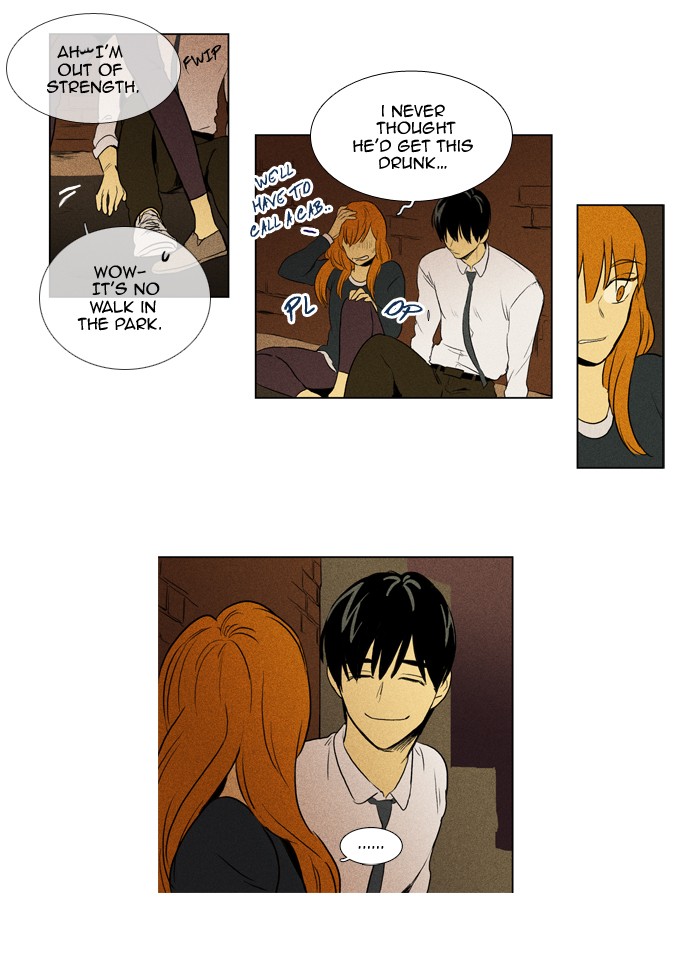 Read Cheese in the Trap Manga Online