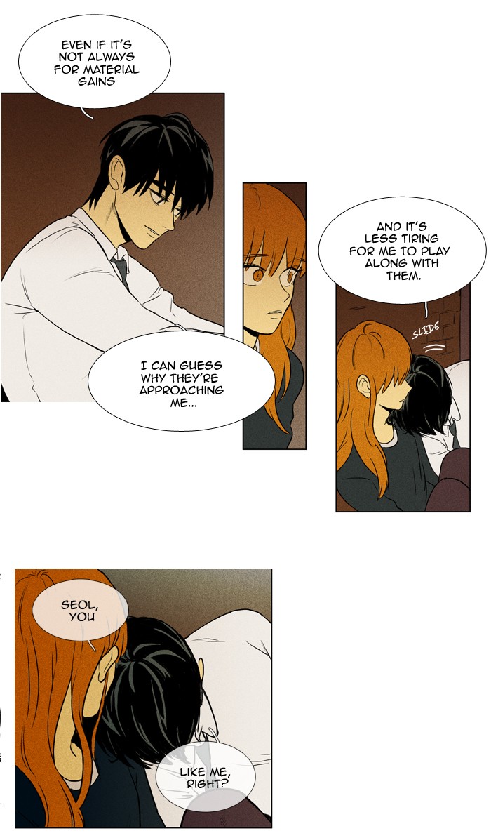 Read Cheese in the Trap Manga Online