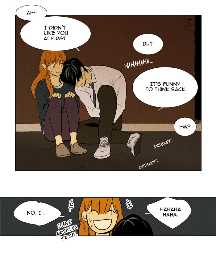 Read Cheese in the Trap Manga Online
